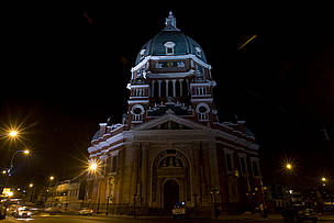 Cúpula apagada de Magdalena, Lima
© Miguel Bellido / WWF
© Miguel Bellido / WWF